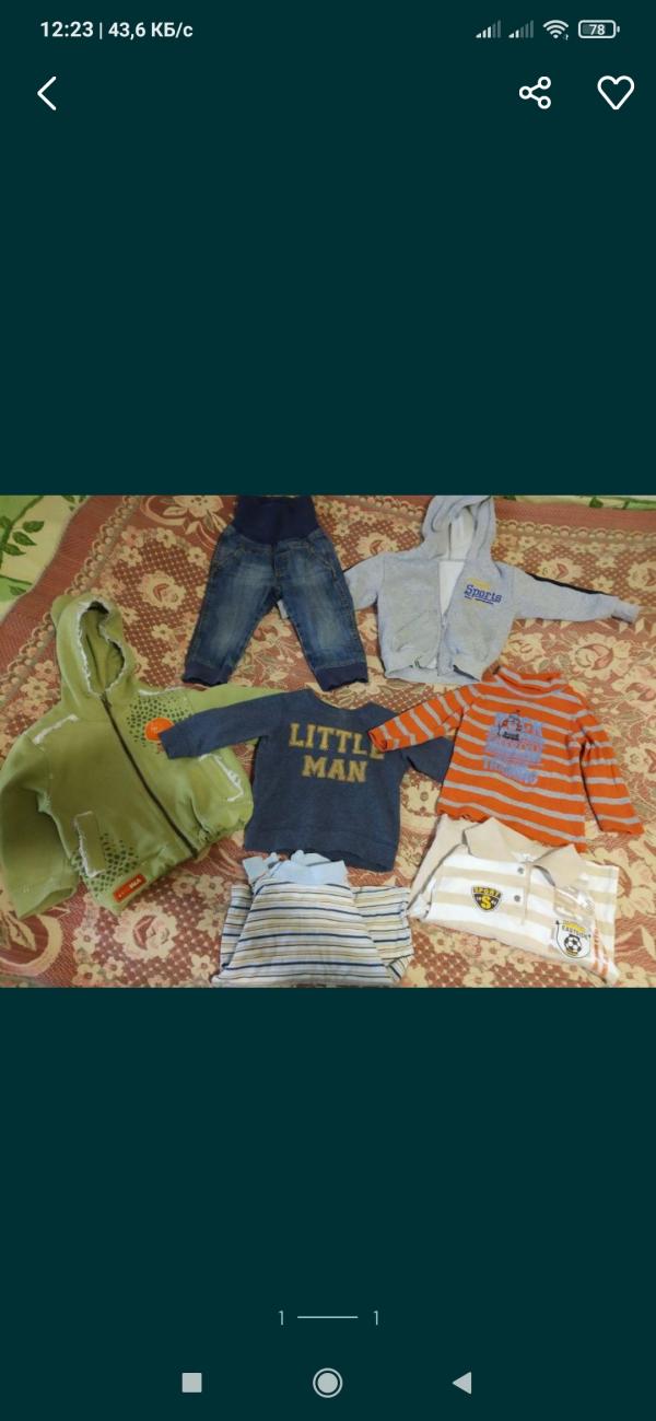 post image 3