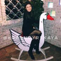 Ирина
