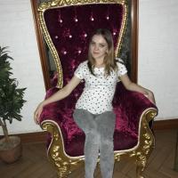 Александра