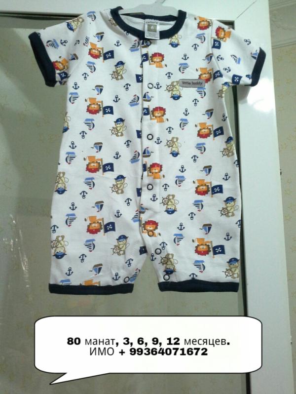 post image 5