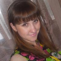 Алина