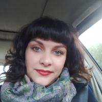 Анастасия Гуторка