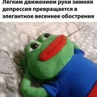 Ekaterina