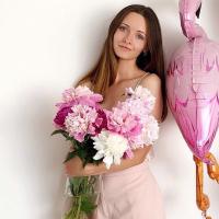 Валерия