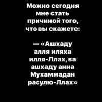 Удаляюсь....