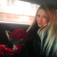 Анастасия Дудник