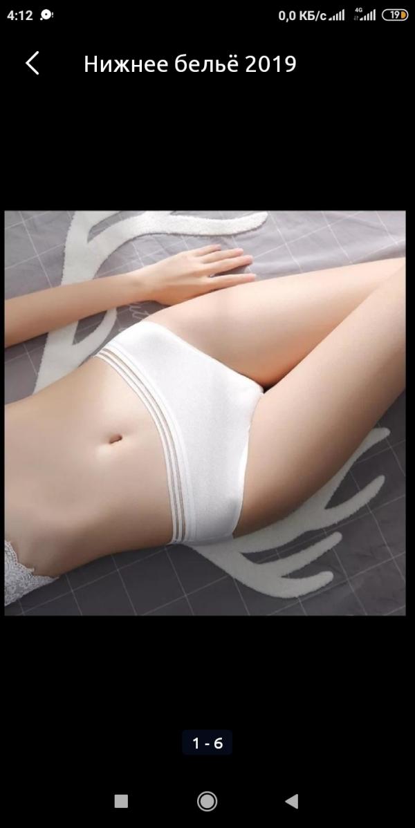 post image 4