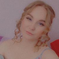 Любовь