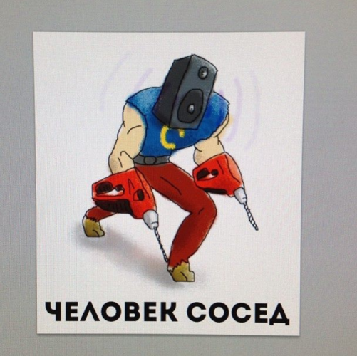 post image