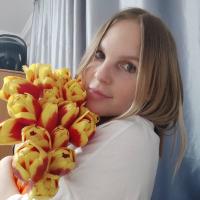Надежда