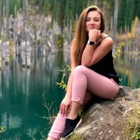 Ирина