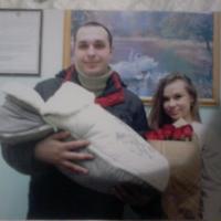 Юлия