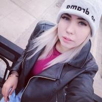 Валерия 
