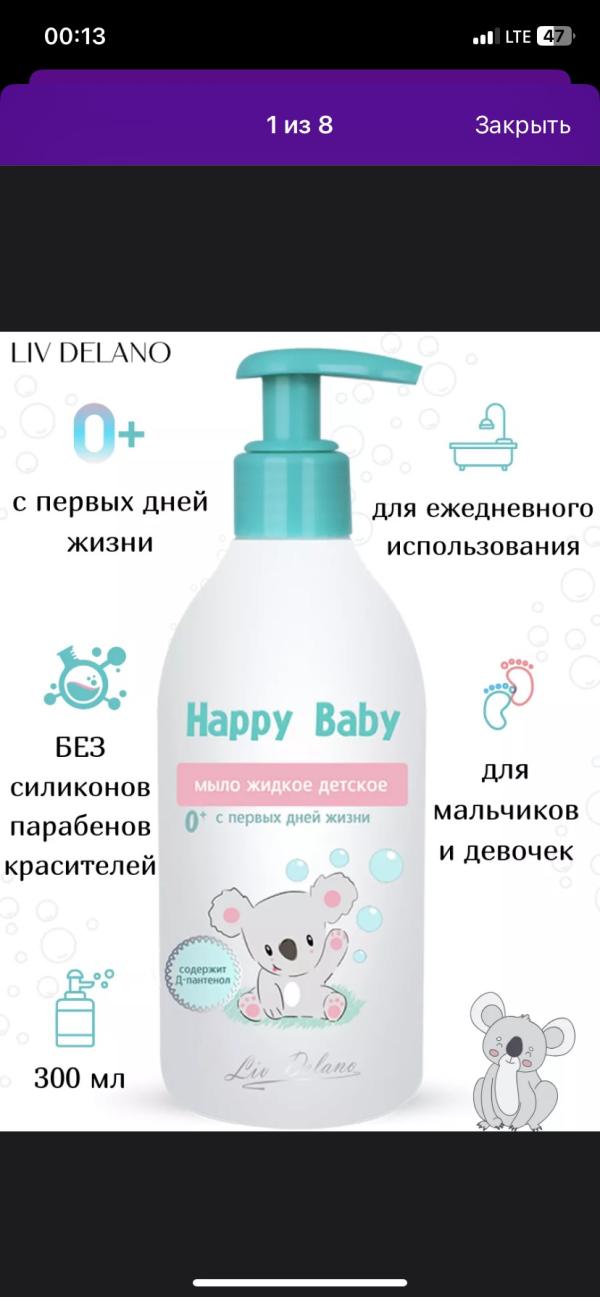 post image 3