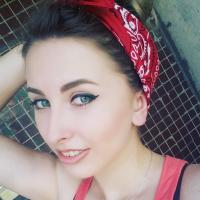 Ксения Вавилина