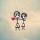goodness2906