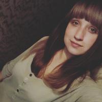 Алина