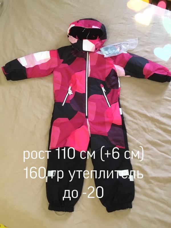 post image 4