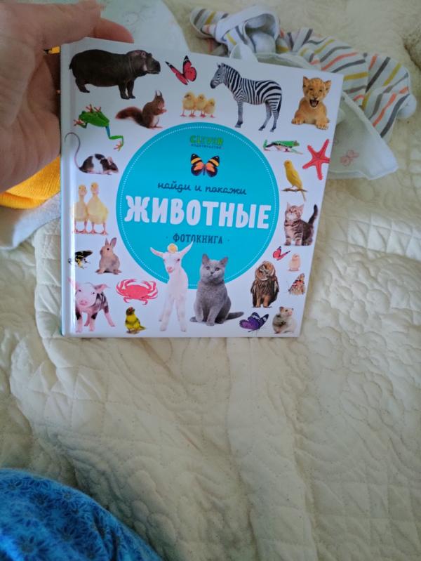 post image 1