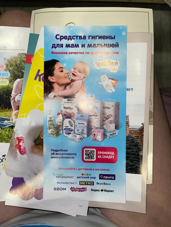 post image 3