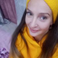 Кристина