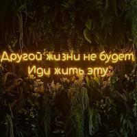 ninochka_22