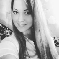 Алина