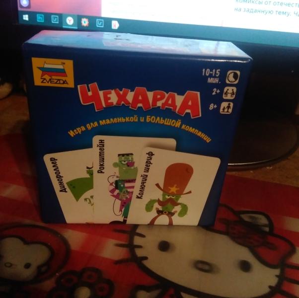 post image 1