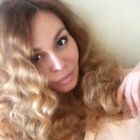 Галина