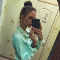 Кристина