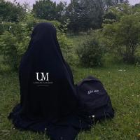 عائشة