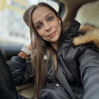 Анастасия