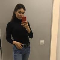 Ирина