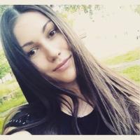Валерия