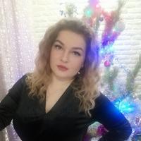 Кристина