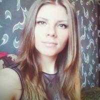 Наталья
