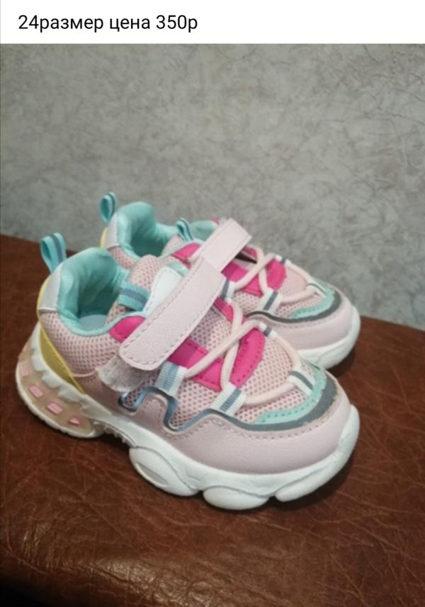 post image 4