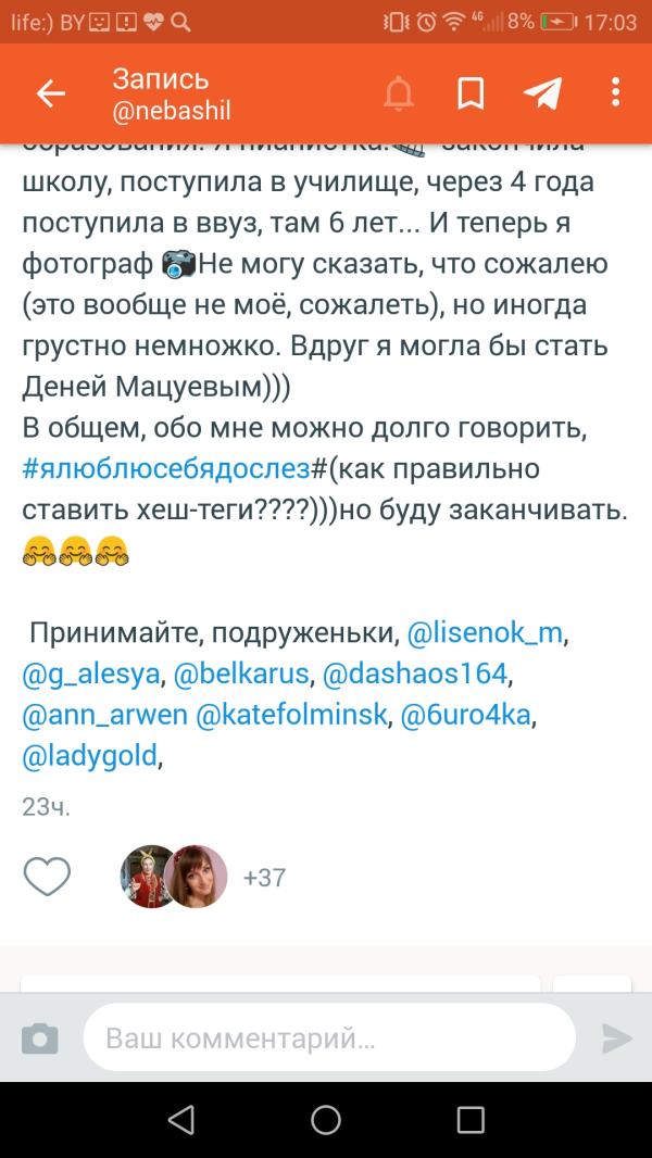 post image 4