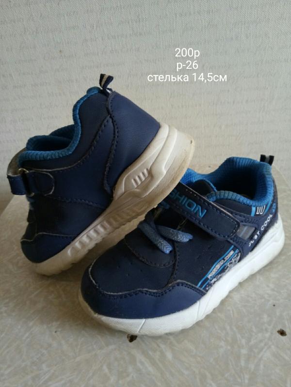 post image 3