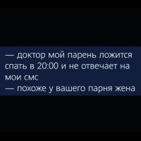 Злата