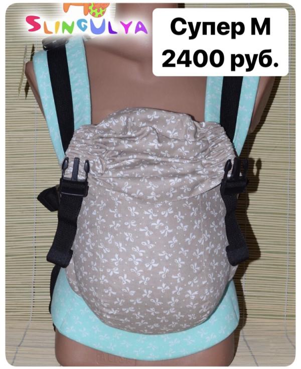 post image 5