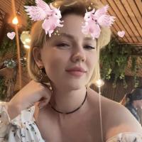 Тина
