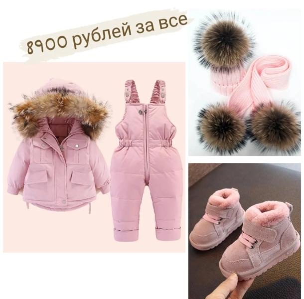 post image 4