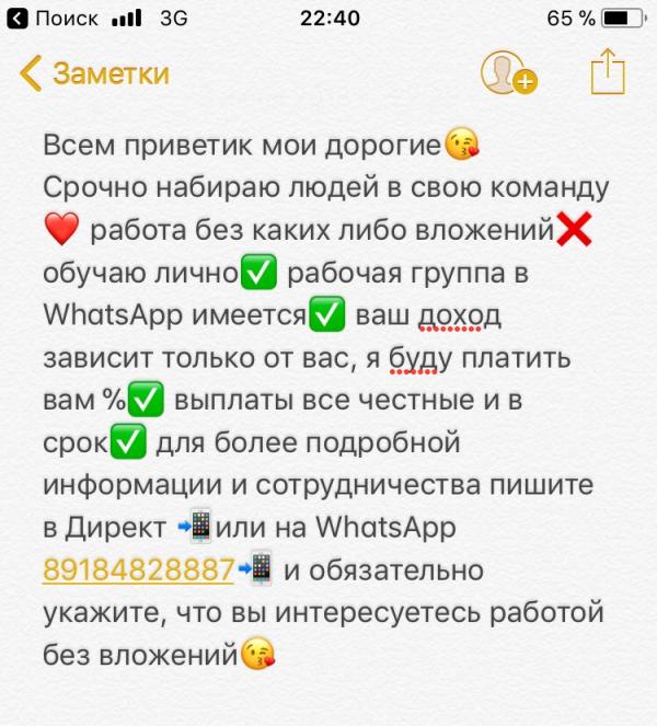 post image