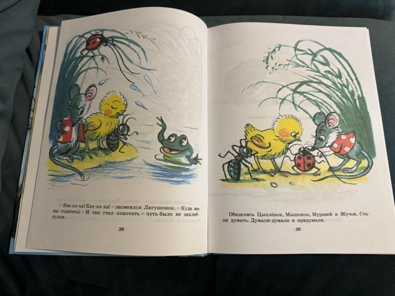 post image 3