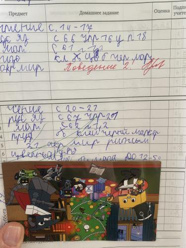 post image