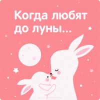 Эльвира 