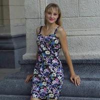 Кристина Иванова 