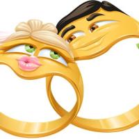 мама Ашикона