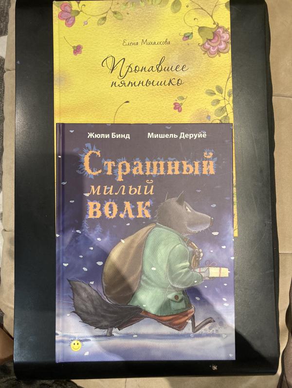 post image 2
